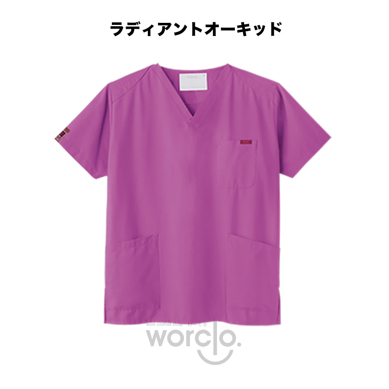 PANTONE】スクラブ（ラディアントオーキッド） 7000SC-20 - worclo わ