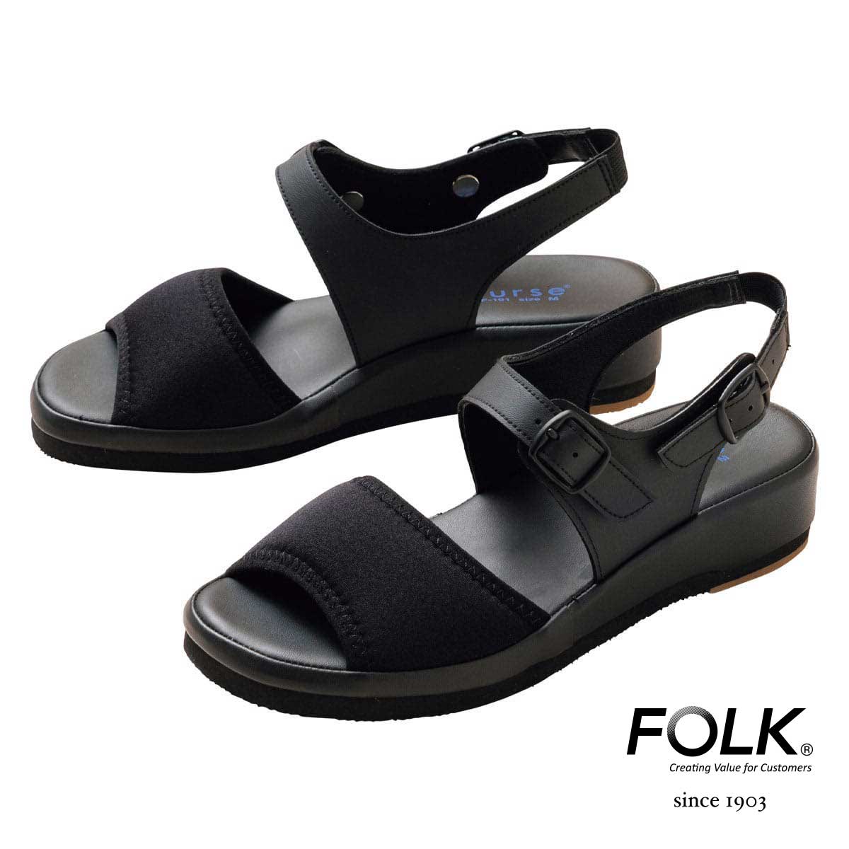 550 のびのびストレッチサンダル｜医療用白衣・介護ユニフォーム・事務