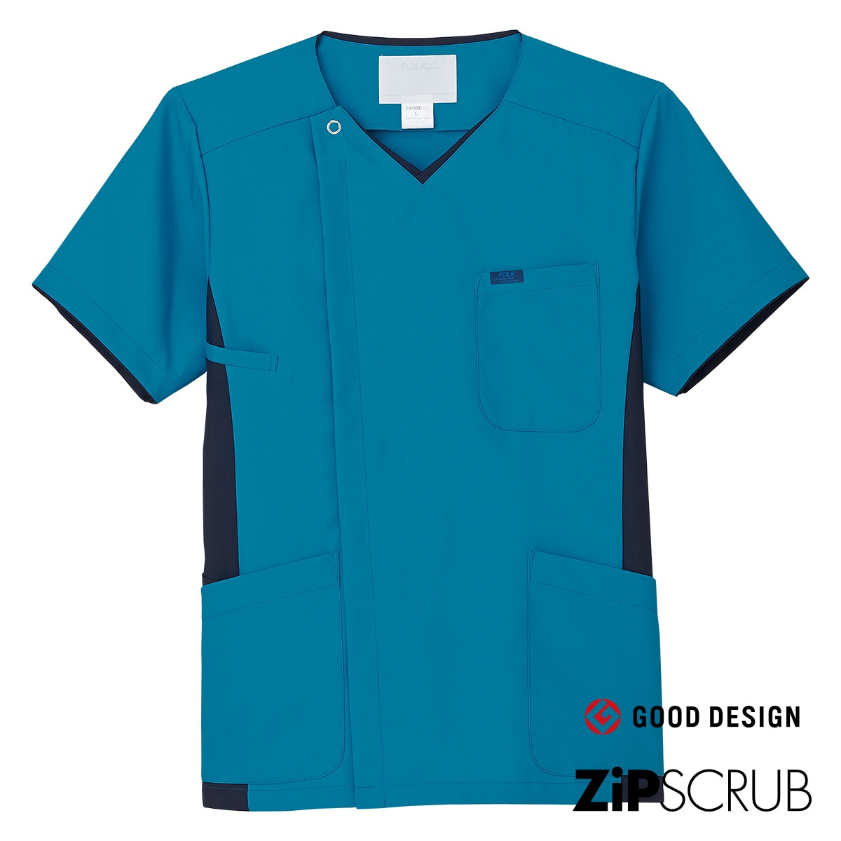 7025SC メンズジップスクラブ｜医療用白衣・介護ユニフォーム・事務服