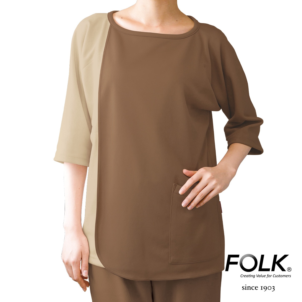 7035SK 検診衣 (プルオーバー型前開きタイプ)｜医療用白衣・介護