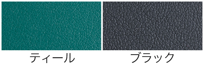 クアトロ25(幅63cm) / マッサージベッドならフォンタナ