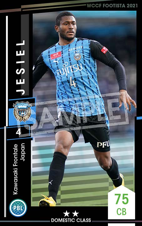 チーム詳細 | WCCF FOOTISTA