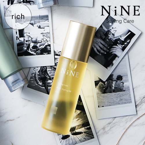 正規販売店】NiNE ナイン マルチスタイリングオイル リッチ 100ml hoyu