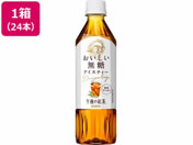 コーセーコスメポート ソフティモ ラチェスカ 水クレンジングシート