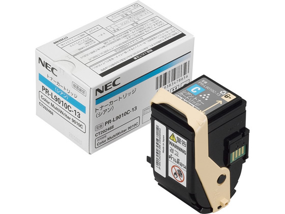 PR-L9010C-13 NEC トナー シアン 通販【フォレストウェイ】