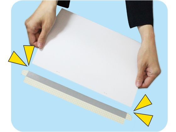 ビュートン 袋とじ製本テープ 25mm幅 100枚 FS25-A4-W100 通販