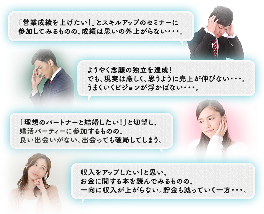 ☆フォレスト【通常価格】YOSHUKU DREAM NOTE “予祝ドリームノート