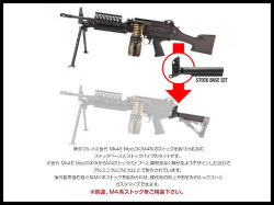 LAYLAX・F-FACTORY (ファーストファクトリー): MK46 ストックベース