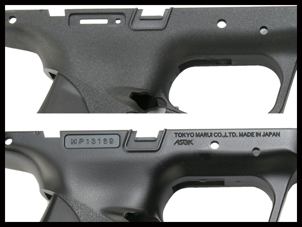 Nebula : マルイ M&P9 PCタイプリアル刻印フレーム 各色の通販情報