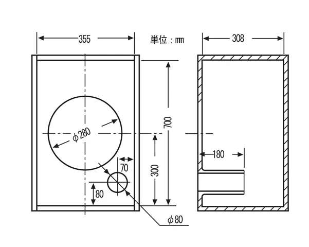 FW305 | Fostex(フォステクス)Fostex(フォステクス)