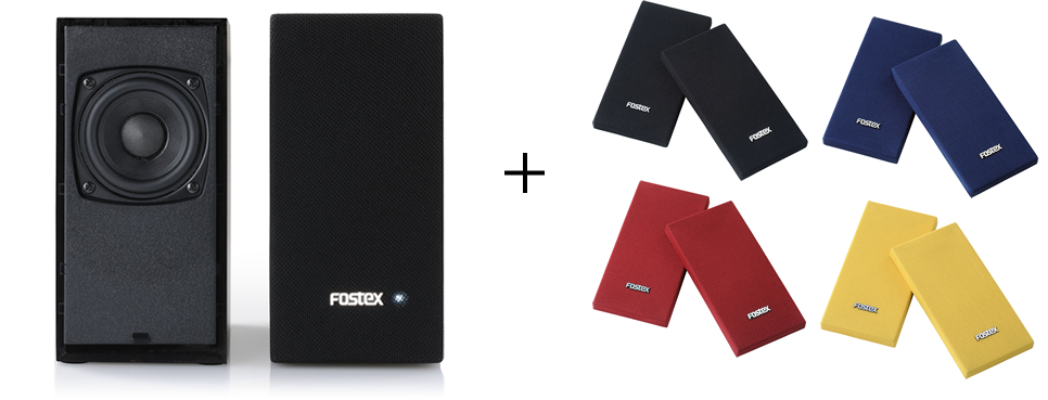 PM0.1 | Fostex(フォステクス)Fostex(フォステクス)