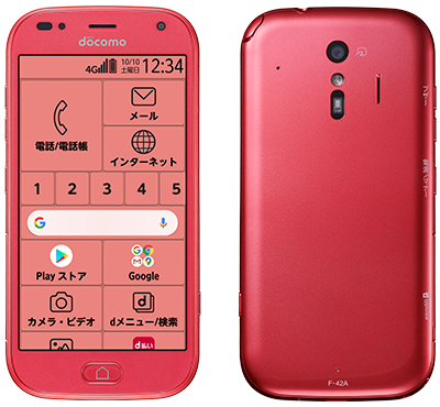 らくらくスマートフォン F-42A：製品紹介 | FCNT合同会社