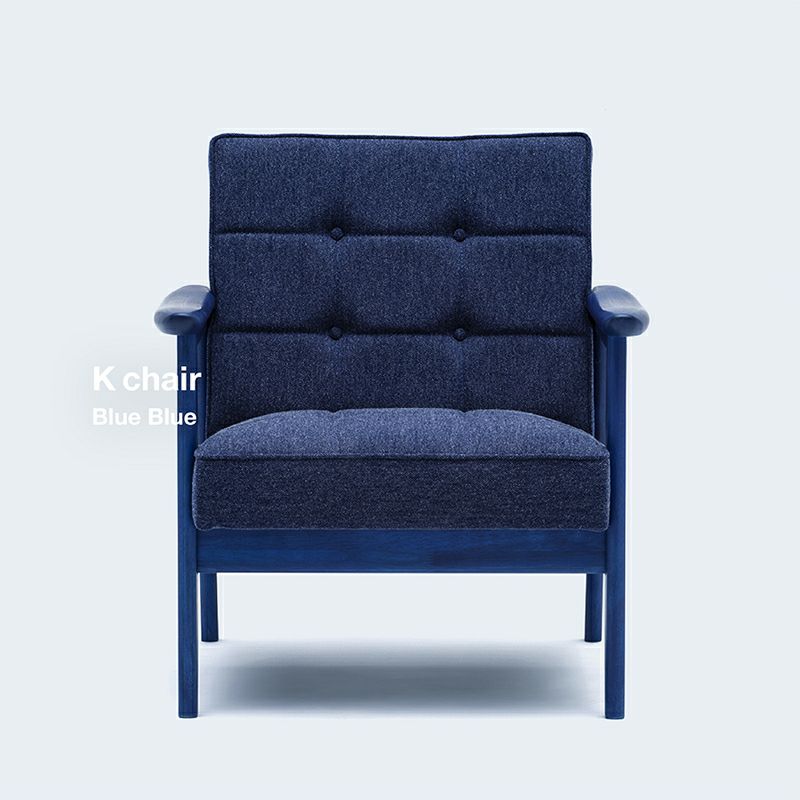 販売終了】カリモク60 Kチェア1シーターブルーブルー（インディゴ