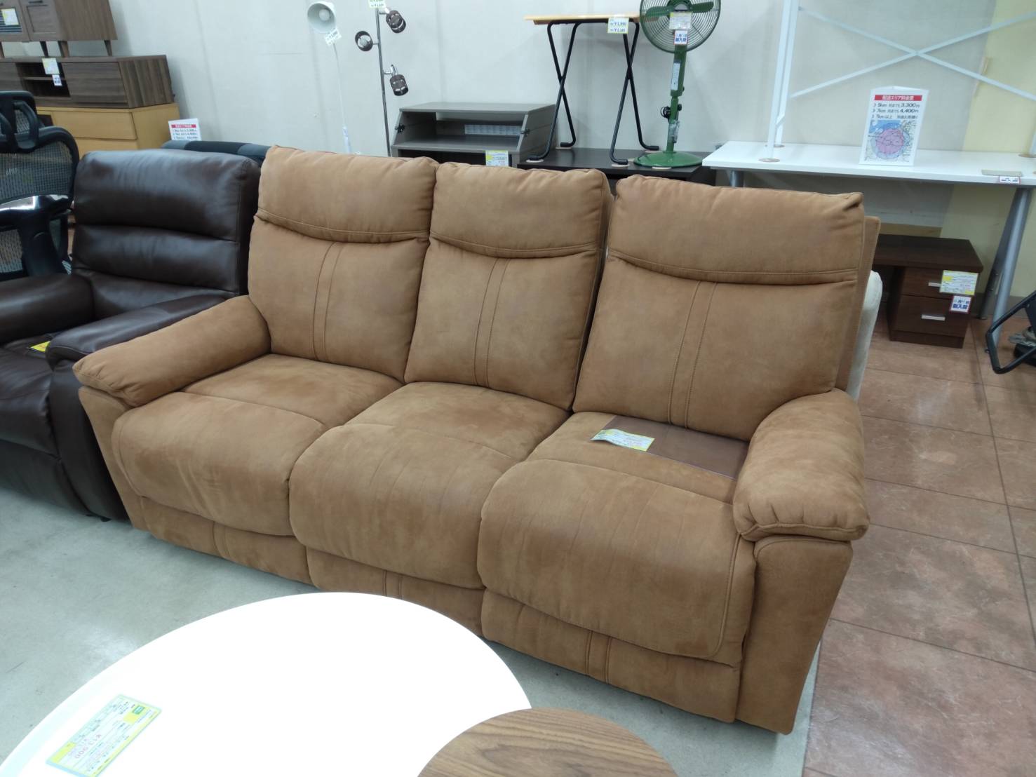 かず 電動リクライニングソファ 1人掛け logan 電動リクライニング