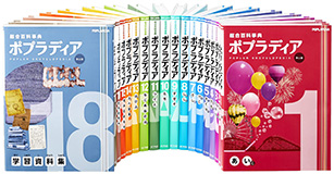 国立研究開発法人 森林研究・整備機構 森林総合研究所／「総合百科事典