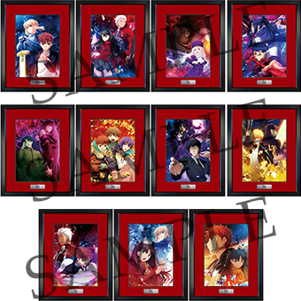 Blu-ray Disc Box | Fate/stay night [Unlimited Blade Works]