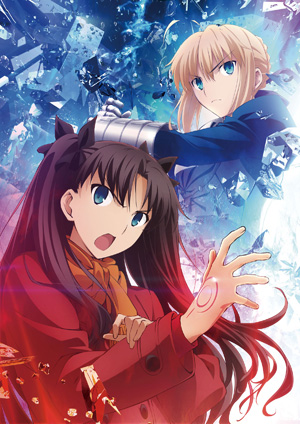 Rental DVD | Fate/stay night [Unlimited Blade Works]