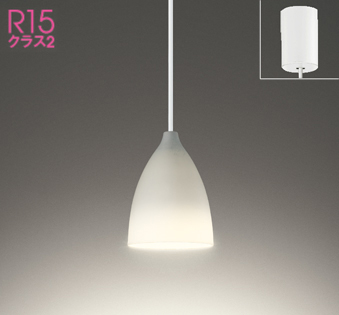 OP252576LR オーデリック製ペンダントライト | ペンダントライト