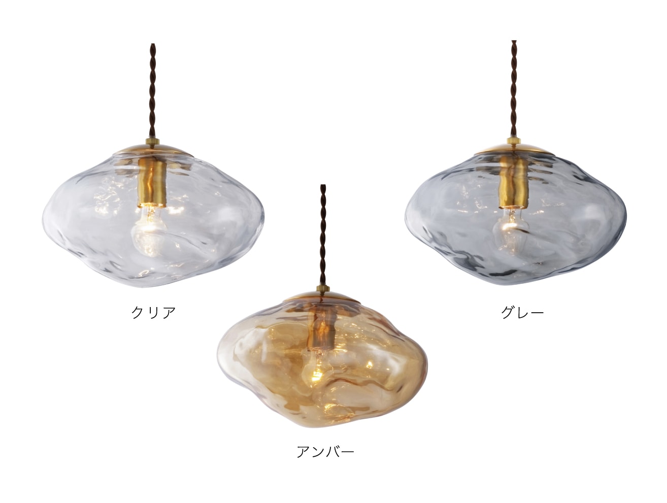 LT-4264GY LT-4265GY インターフォルム製ペンダントライト