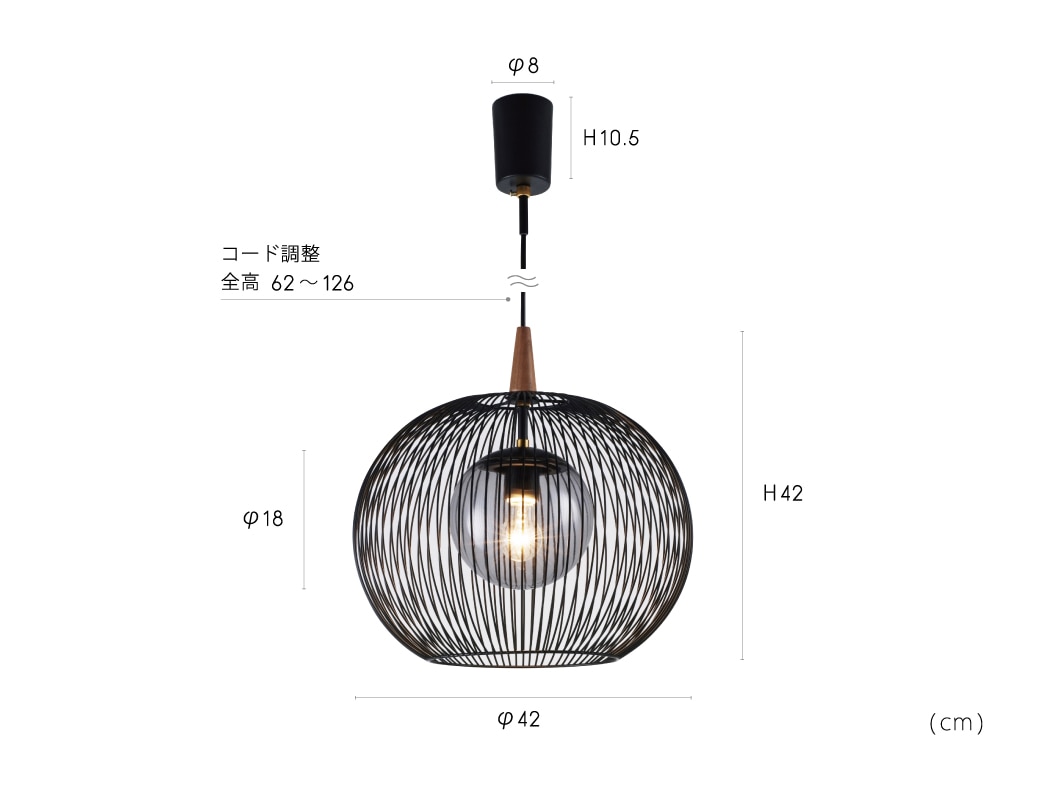 LT-4300 LT-4301 インターフォルム製ペンダントライト | ペンダント