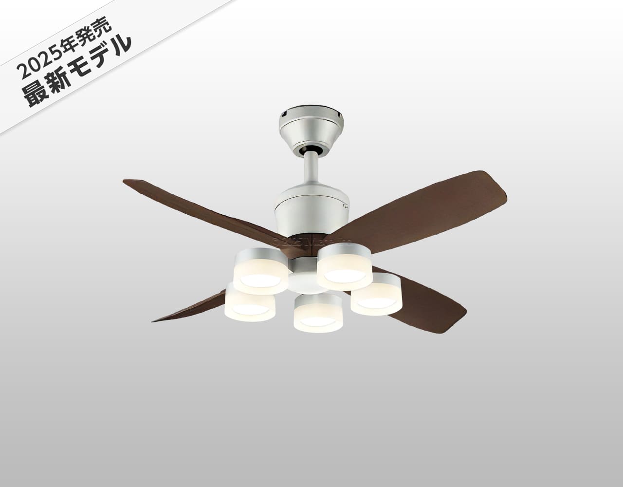 即日発送 大風量 傾斜対応 LED 電球色/温白色/昼白色 5灯 軽量 高演色