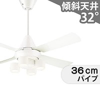 傾斜対応 LED 電球色/温白色/昼白色 4灯 クラス700[拡散タイプ]Ra90[美