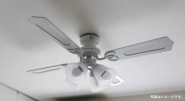 東京メタル工業製シーリングファンライト【MCE017】【生産終了品