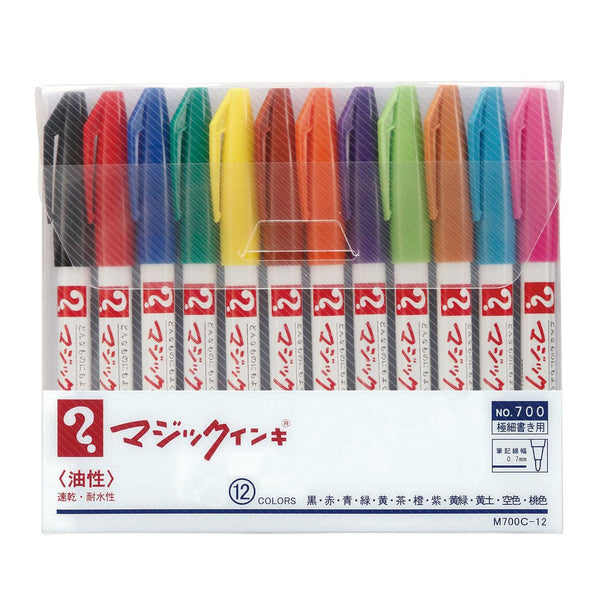 Magic ink M700 marker 12 color box – FADEBOMB