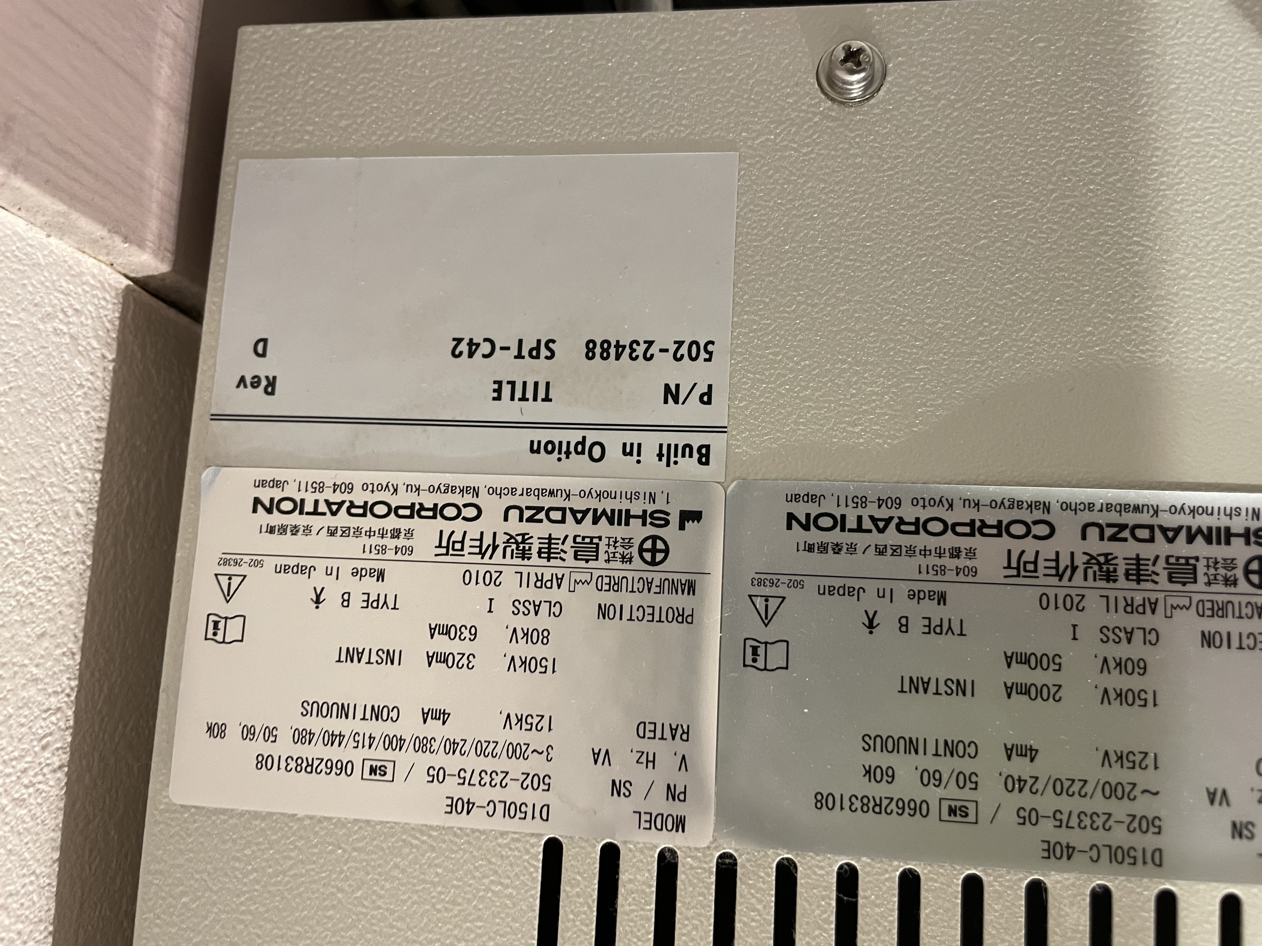 Product detail｜14879｜SHIMADZU｜Not Found｜RADIOTEX UD150L-40E