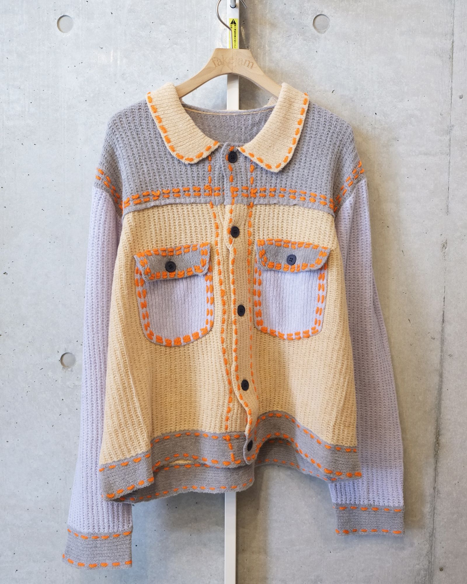 PHINGERIN - PG1 Knit Multi | fakejam