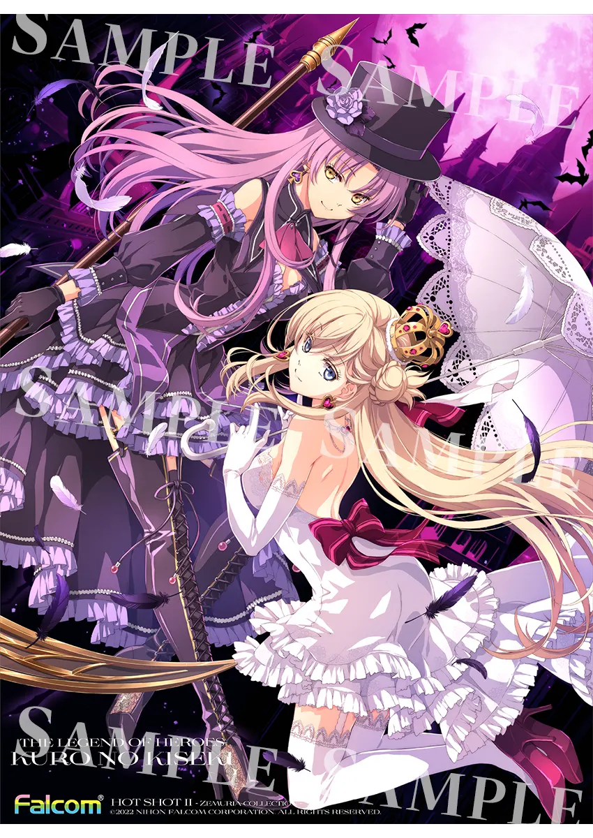 店舗特典情報 | 英雄伝説 黎の軌跡Ⅱ -CRIMSON SiN-