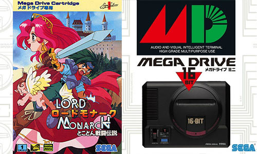 メガドライブ ミニ発売！『ロードモナーク とことん戦闘伝説』収録