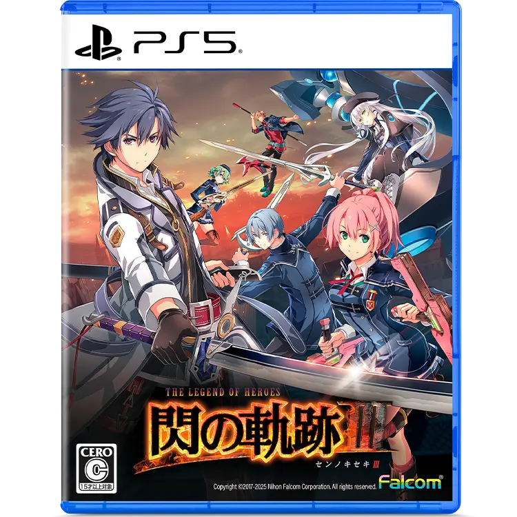 PS5版『閃の軌跡Ⅲ』『閃の軌跡Ⅳ』『創の軌跡』発売！ | 日本