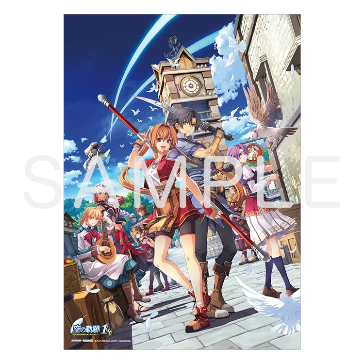 店舗購入特典 | 空の軌跡 the 1st