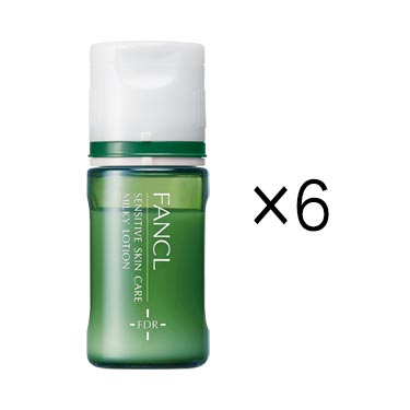 化粧品】乾燥敏感肌ケア 乳液│ファンケルオンライン