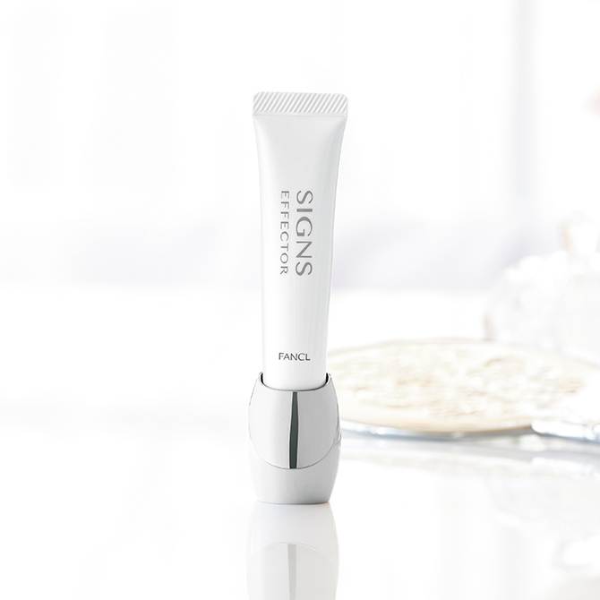 ≪ファンケル公式≫サインズエフェクター［薬用シワ改善美容液