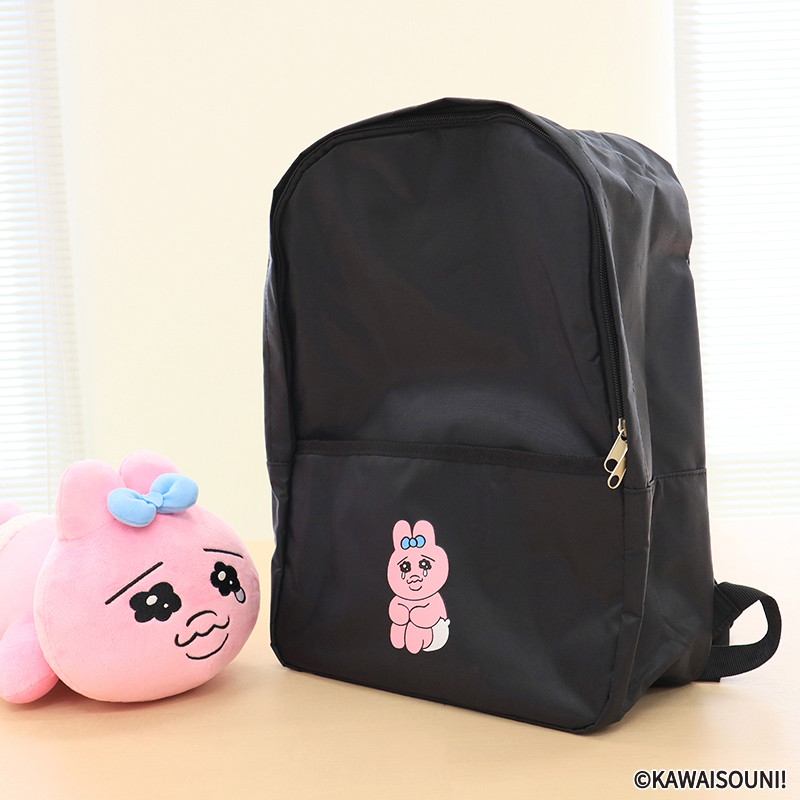 SNSで大人気！『おぱんちゅうさぎ』からリュックサックとすわれる
