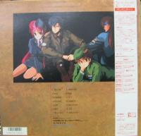 アニメ・サントラ - 超獣機神 ダンクーガ / GOD BLESS DANCOUGAR