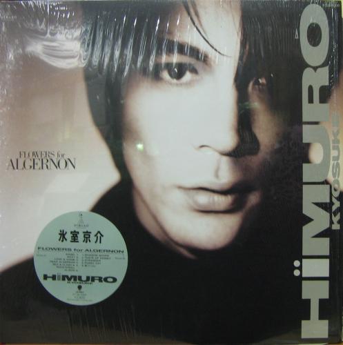 氷室京介 - フラワーズ・フォー・アルジャーノン RT28-5300/中古CD