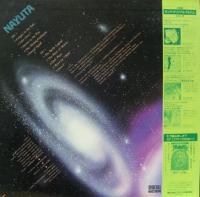 アニメ・サントラ - 那由他 / オリジナル・アルバム K25G-7154/中古CD