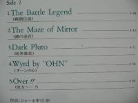 アニメ・サントラ - 那由他 / オリジナル・アルバム K25G-7154/中古CD