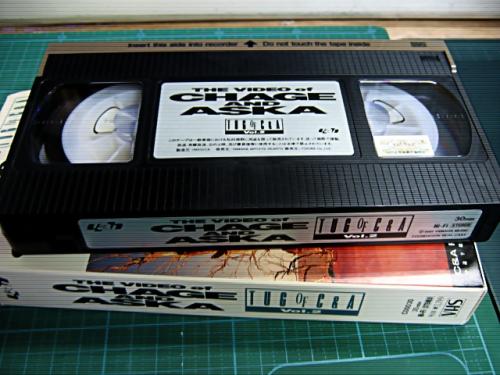 チャゲ&飛鳥 CHAGE&ASKA - THE VIDEO CHAGE AND ASKA/TUG OF C&A VOL.2