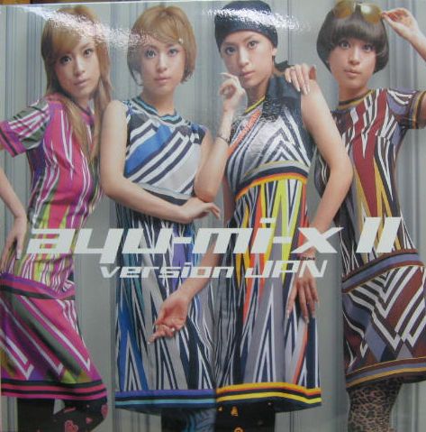 浜崎あゆみ - ayu-mi-x II version JPN RR12-88169/中古CD・レコード