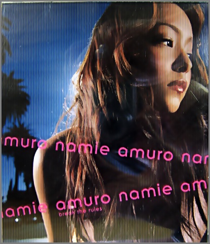 安室奈美恵 - ブレイク・ザ・ルールズ AVCD-11876/中古CD・レコード