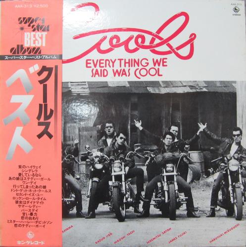 クールス - ベスト AAA-313/中古CD・レコード・DVDの超専門店 FanFan
