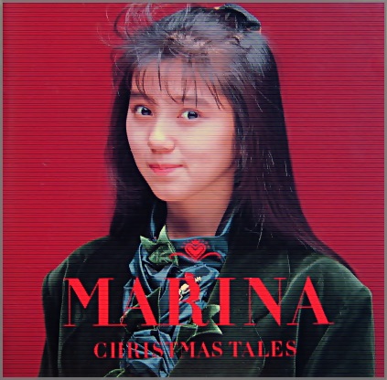 渡辺満里奈 - クリスマス・テイルズ 28-8H-156/中古CD・レコード・DVD
