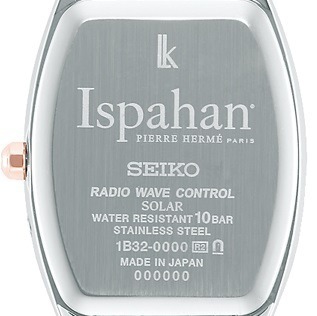 セイコー ルキア×ピエール・エルメ限定コラボウオッチ、2つの人気