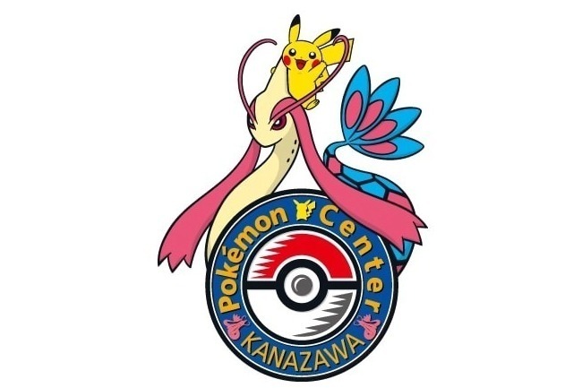 ポケモンセンターカナザワ」石川・金沢フォーラスに出店、北陸の美を