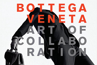 ボッテガ・ヴェネタの広告作品集「アート・オブ・コラボレーション
