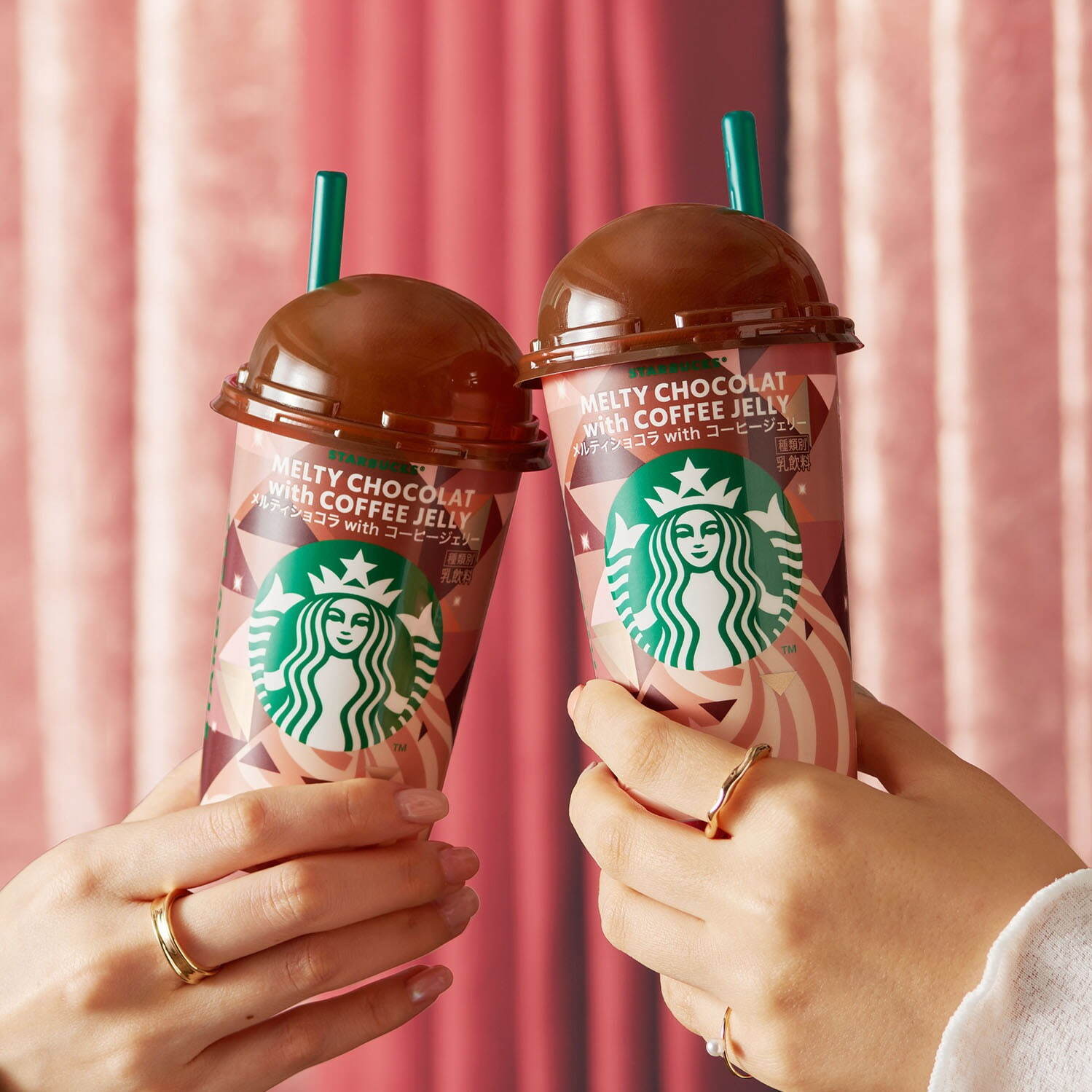 スターバックスの“コーヒージェリー入り”新作チルドカップ、ミルク